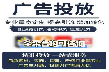 深度解析今日头条信息流广告的创意与执行——以某案例为例